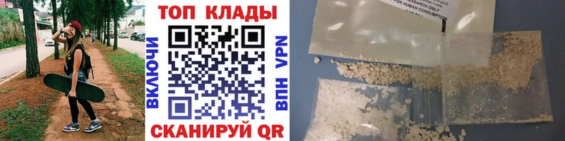 Купить наркотик аптеки Екатеринбург Конопля  Амфетамин  Экстази  ГАШИШ  Кокаин  APVP 