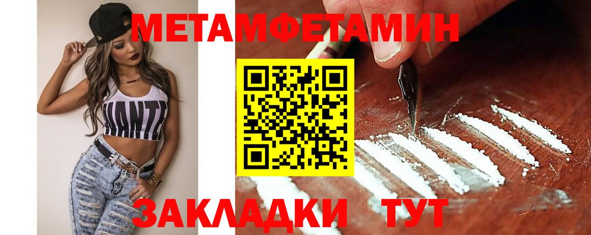 Псилоцибиновые грибы Екатеринбург