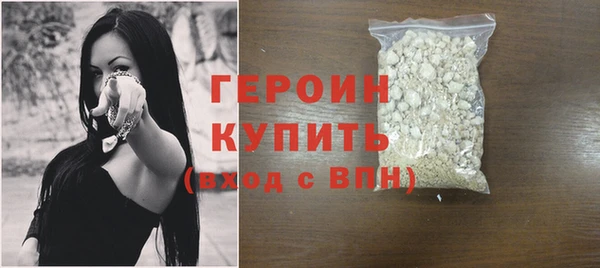 бошки Переславль-Залесский