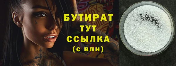 spice Пестово