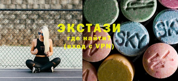 бошки Переславль-Залесский