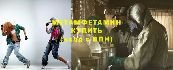 бошки Переславль-Залесский