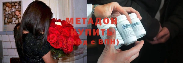 крисы Абаза