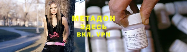 spice Пестово