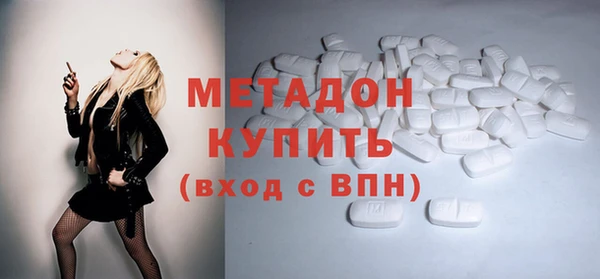 крисы Абаза