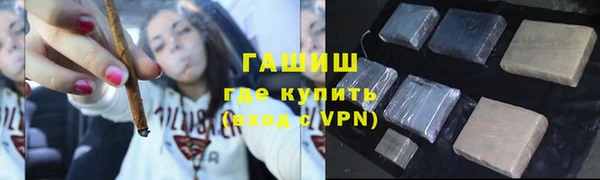 apvp Пересвет