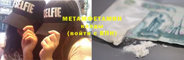 бошки Переславль-Залесский