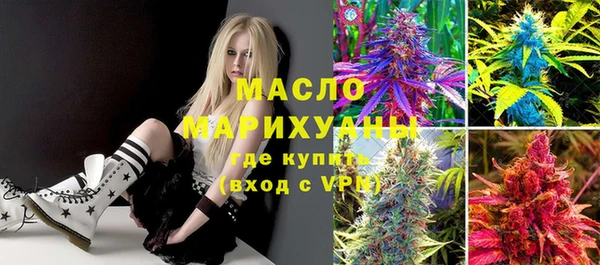 apvp Пересвет