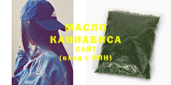 крисы Абаза
