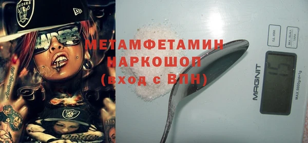 apvp Пересвет