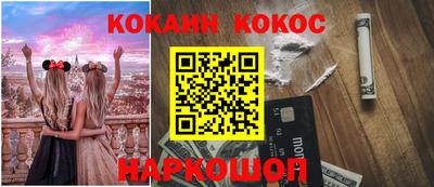 скорость Волжский
