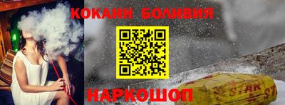 мдма Волгодонск
