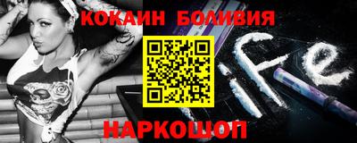 мдма Волгодонск