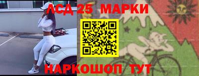 ALPHA-PVP Волжск