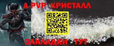 мдма Волгодонск
