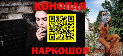 ALPHA-PVP Волжск