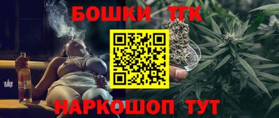 скорость Волжский