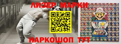 мдма Волгодонск