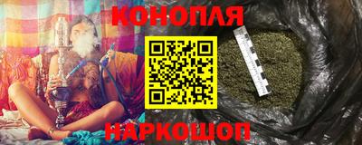 мдма Волгодонск
