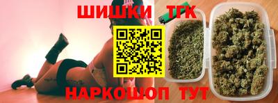 скорость Волжский