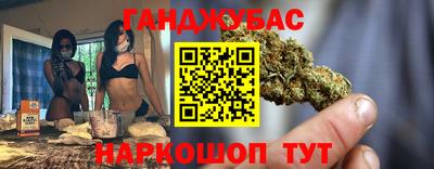 мдма Волгодонск