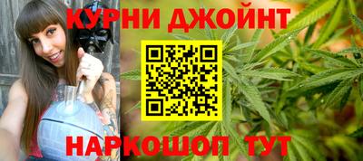 ALPHA-PVP Волжск