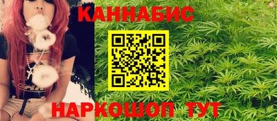 скорость Волжский
