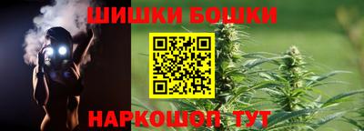 скорость Волжский