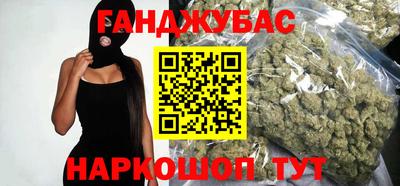 скорость Волжский