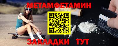 ГАЛЛЮЦИНОГЕННЫЕ ГРИБЫ Гусь-Хрустальный