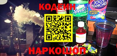 скорость Волжский