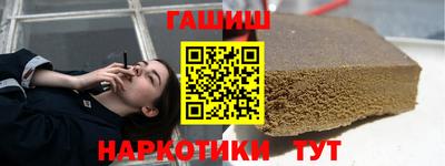 скорость Волжский