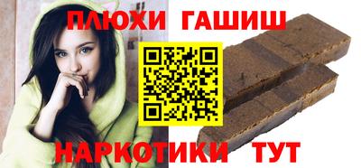 скорость Волжский