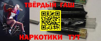 мдма Волгодонск