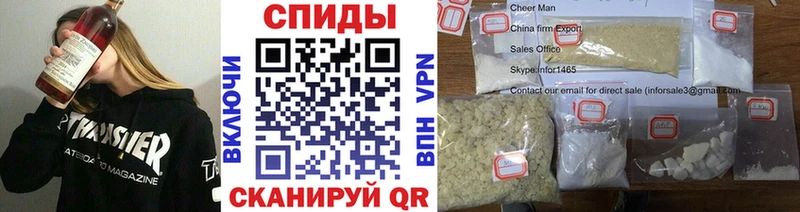 МЕТАМФЕТАМИН витя Екатеринбург