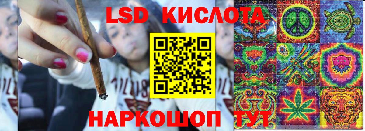 Екатеринбург  Марки NBOMe 1,8мг  Марки NBOMe  Вход с VPN 