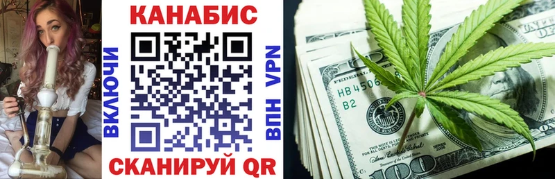 Бошки марихуана конопля  даркнет сайт  Екатеринбург 